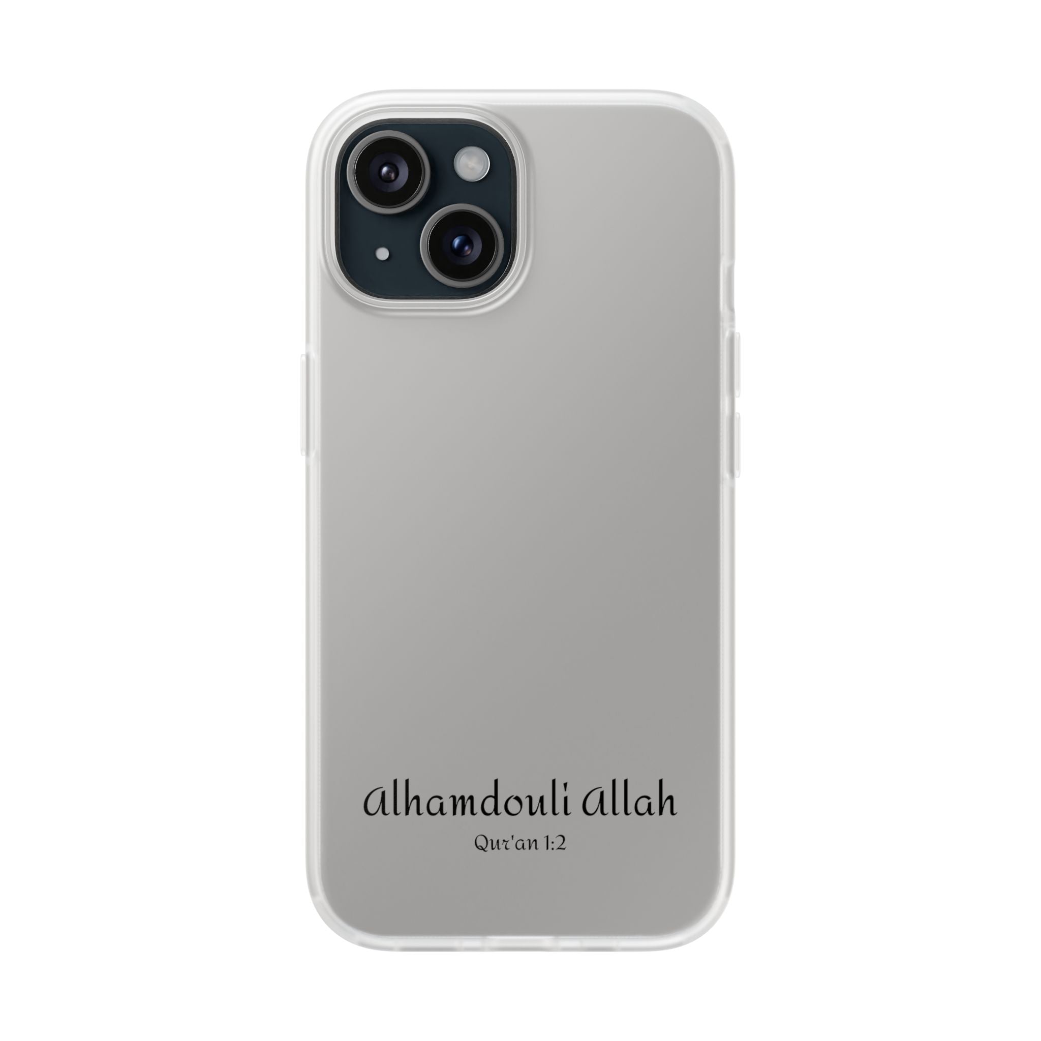 AlhamdouliAllah case