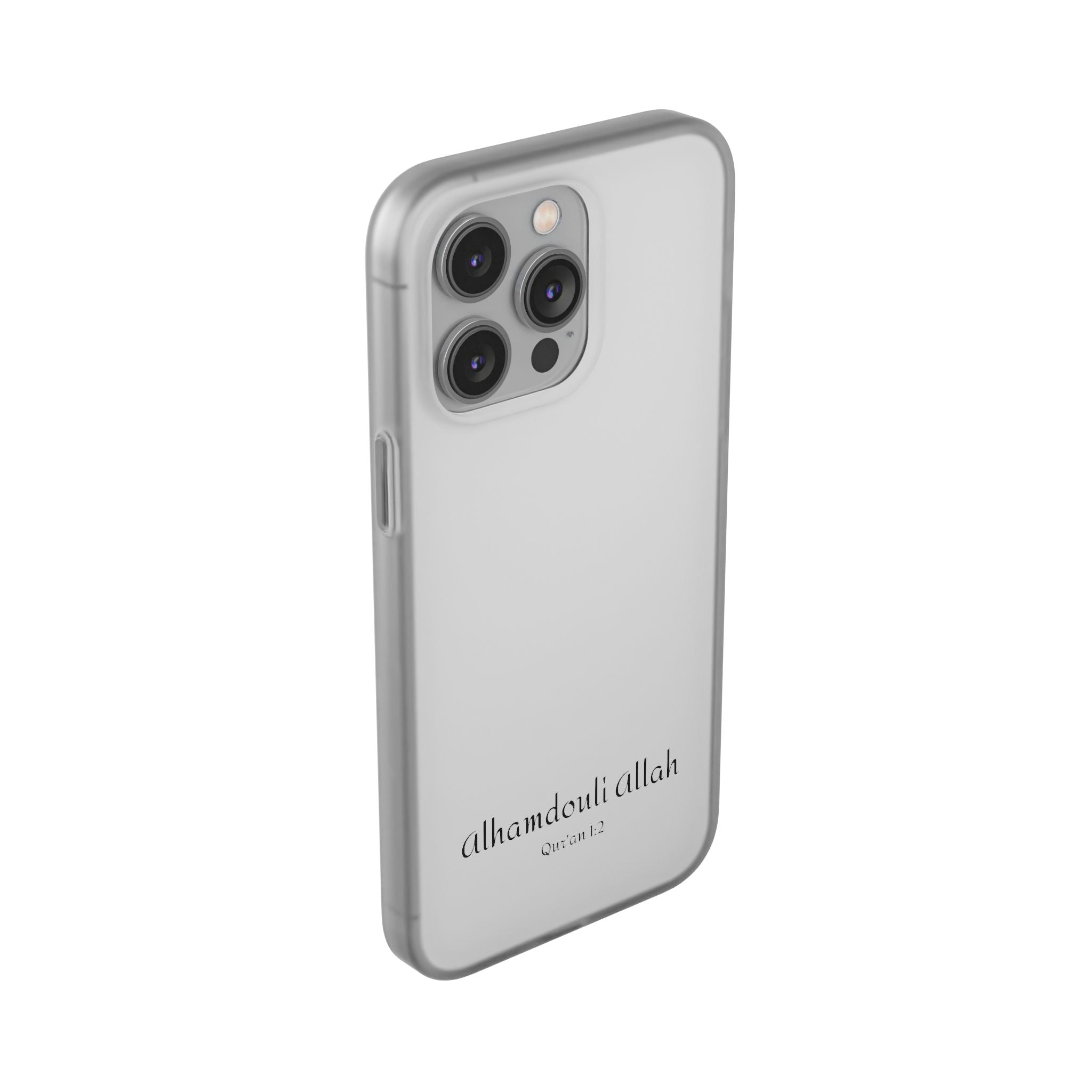 AlhamdouliAllah case