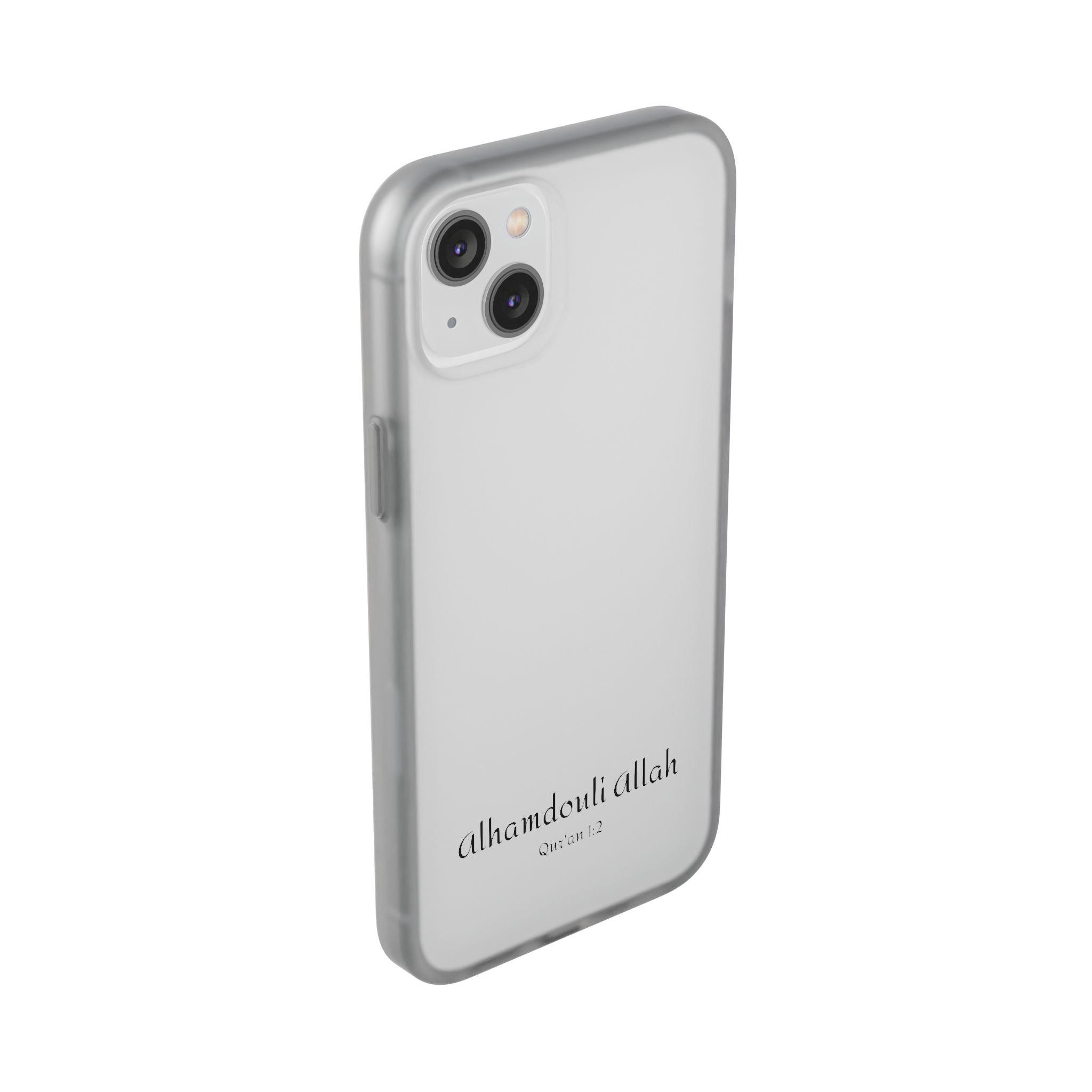 AlhamdouliAllah case