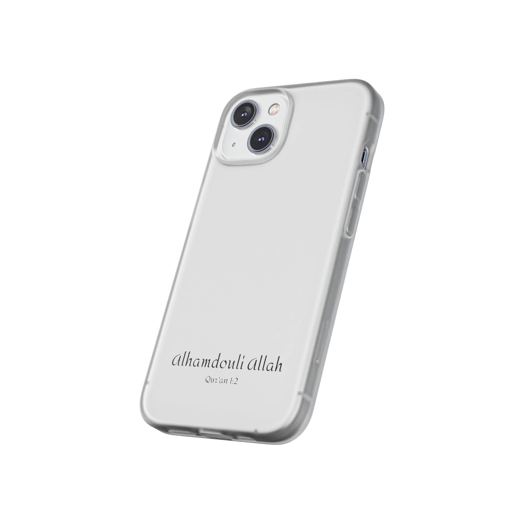 AlhamdouliAllah case