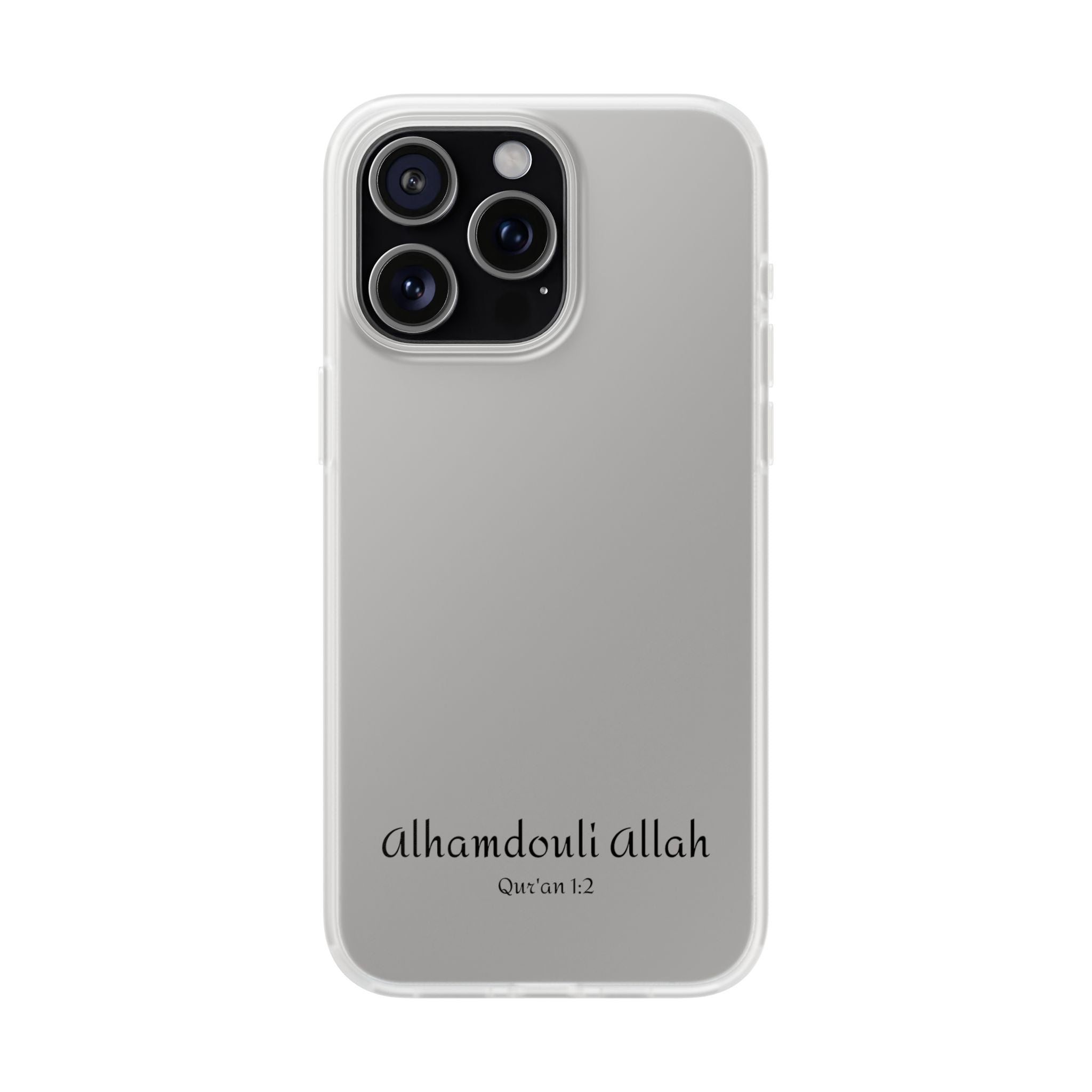 AlhamdouliAllah case