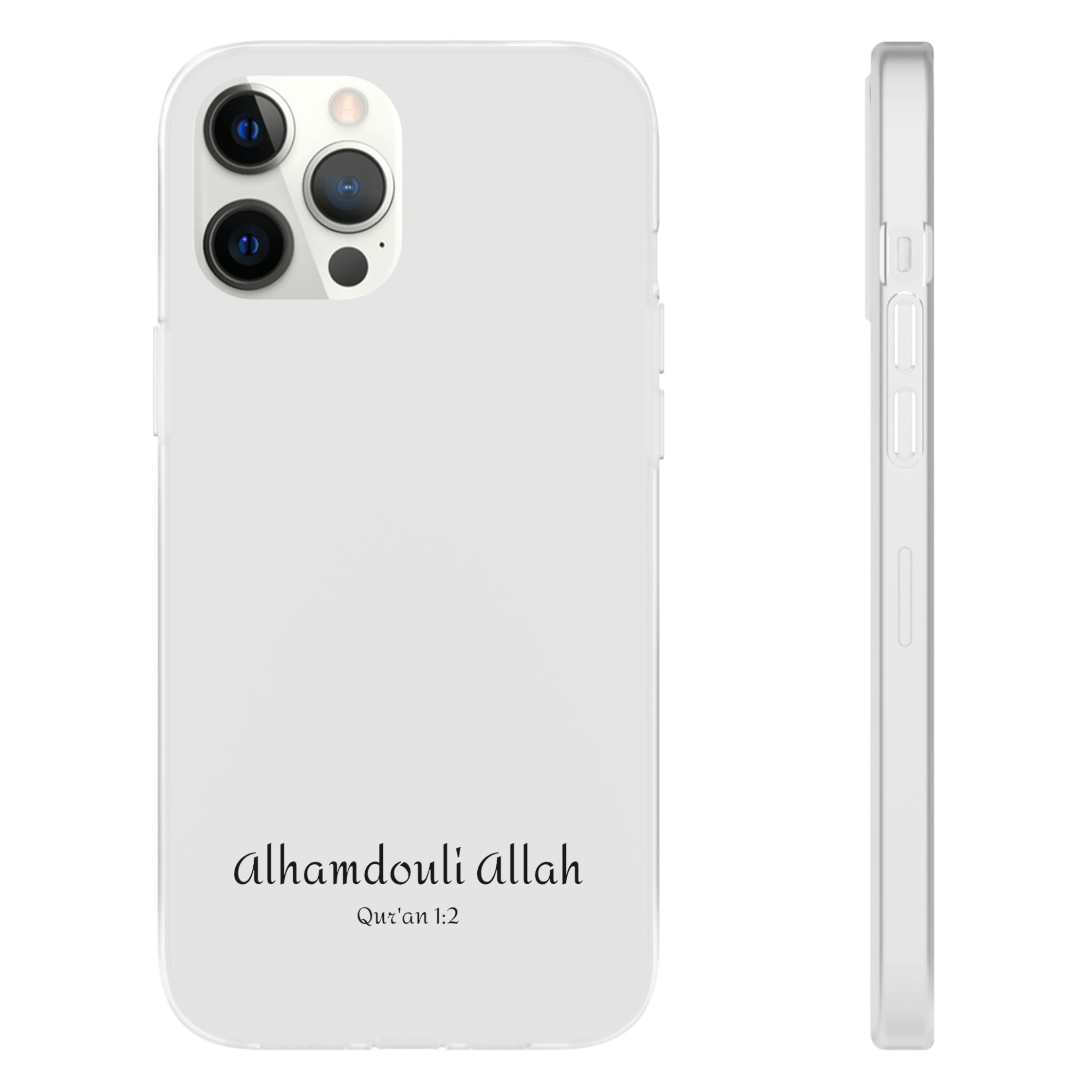 AlhamdouliAllah case