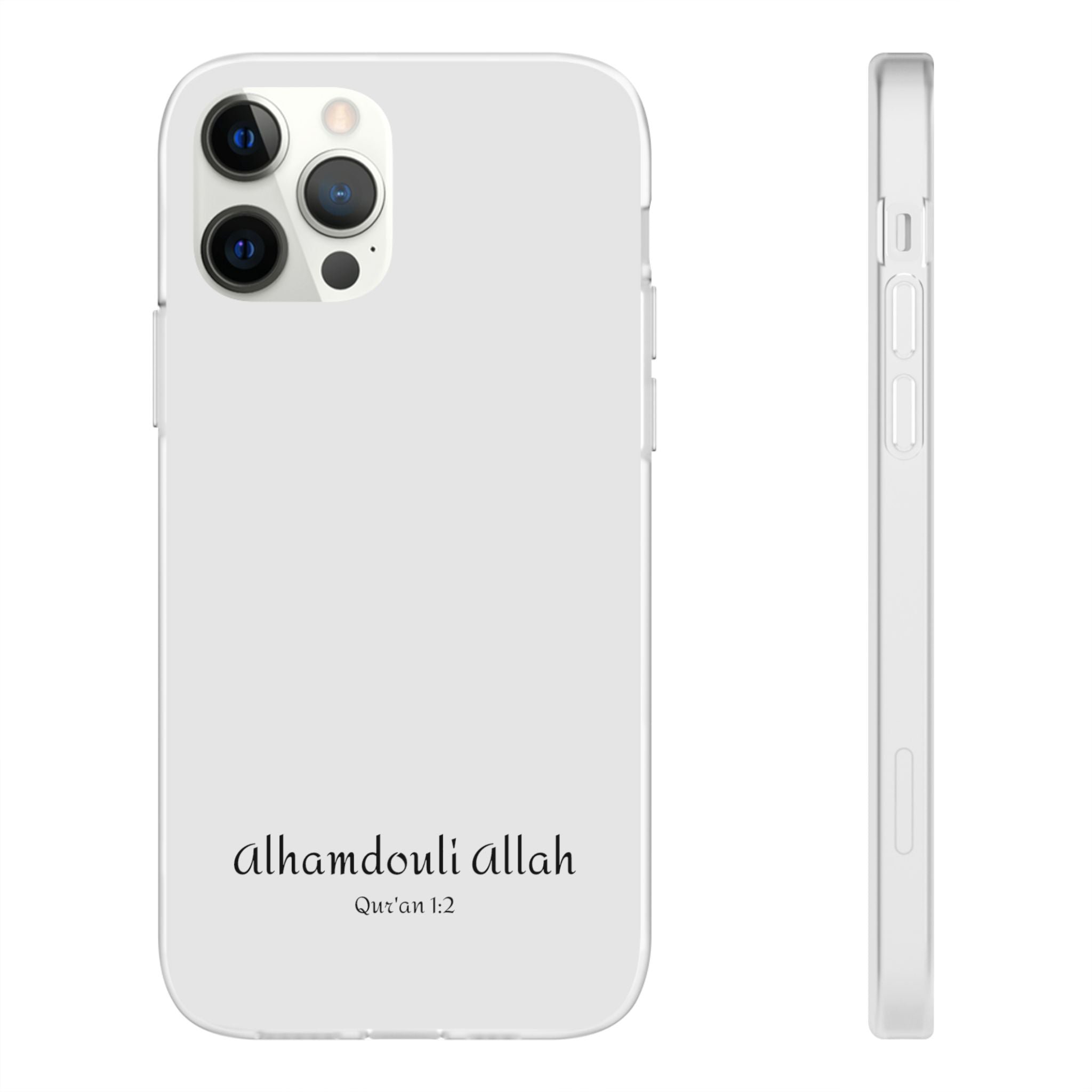 AlhamdouliAllah case