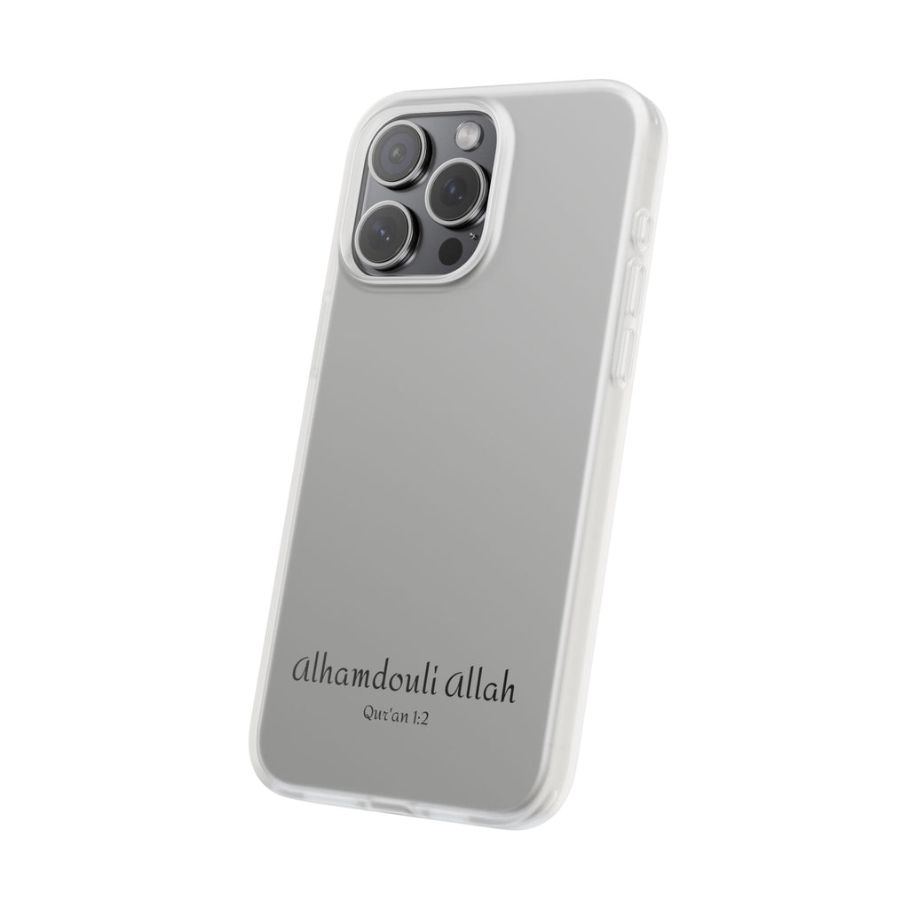 AlhamdouliAllah case