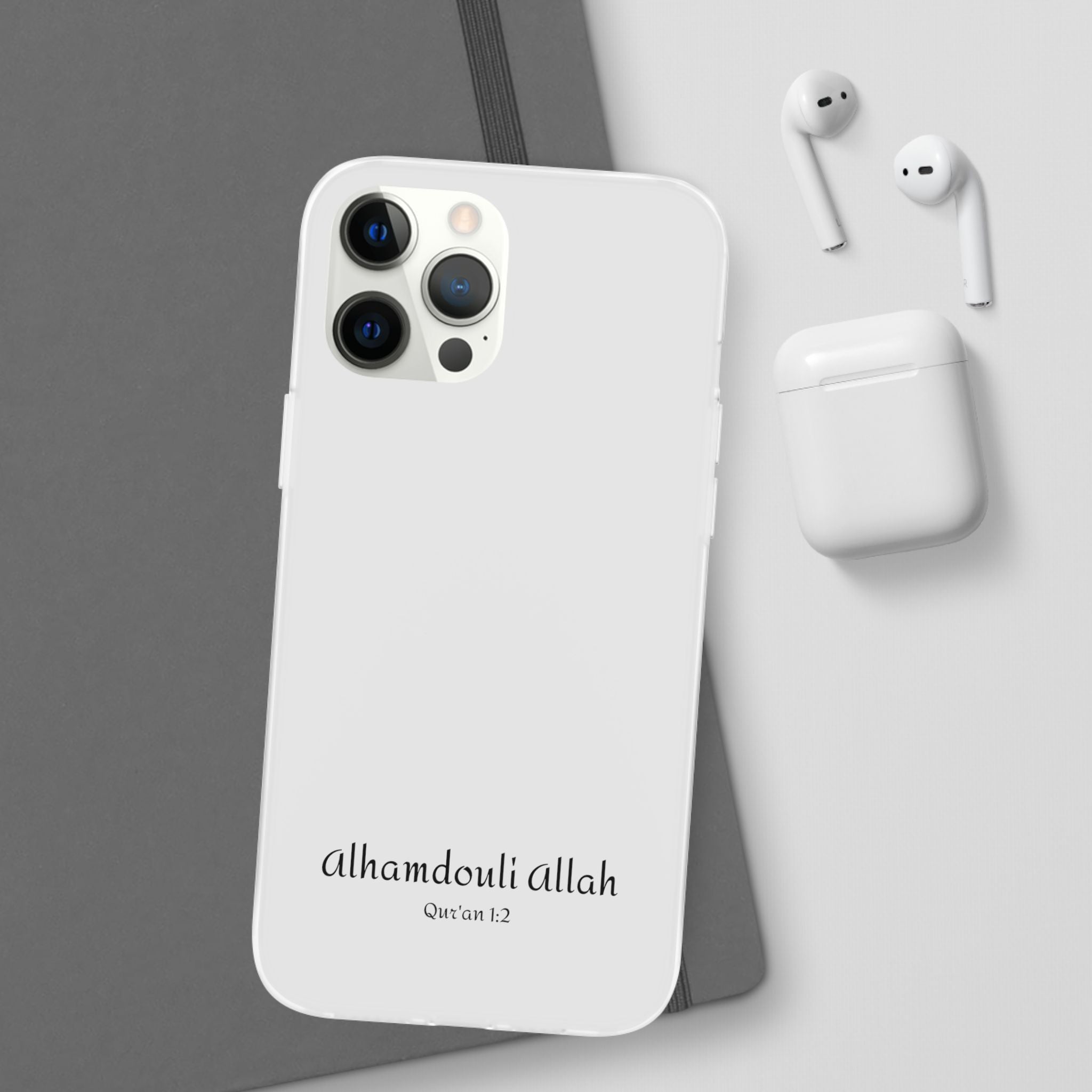 AlhamdouliAllah case