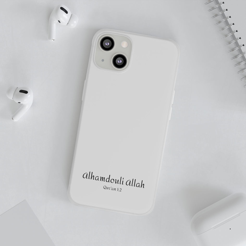 AlhamdouliAllah case