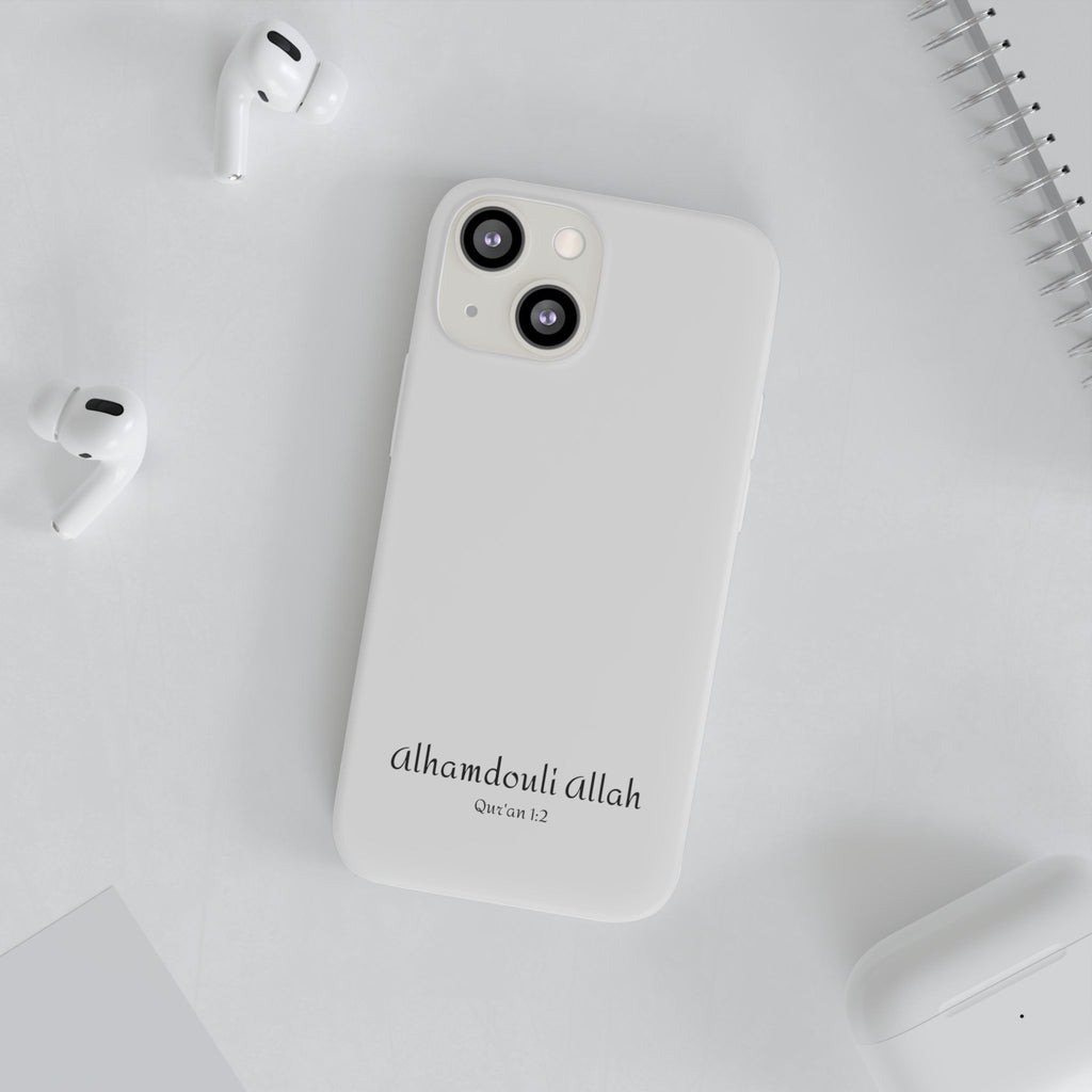 AlhamdouliAllah case