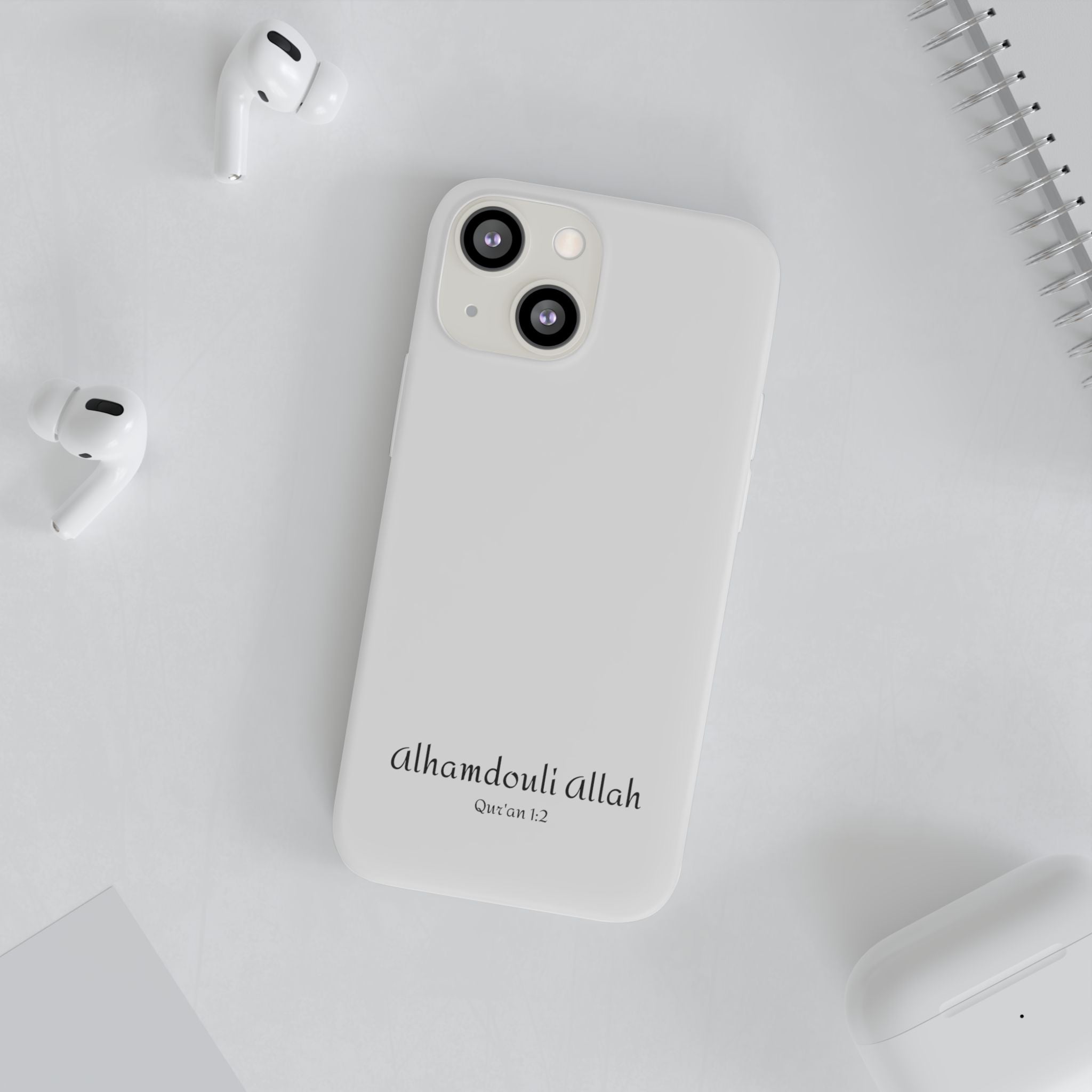 AlhamdouliAllah case