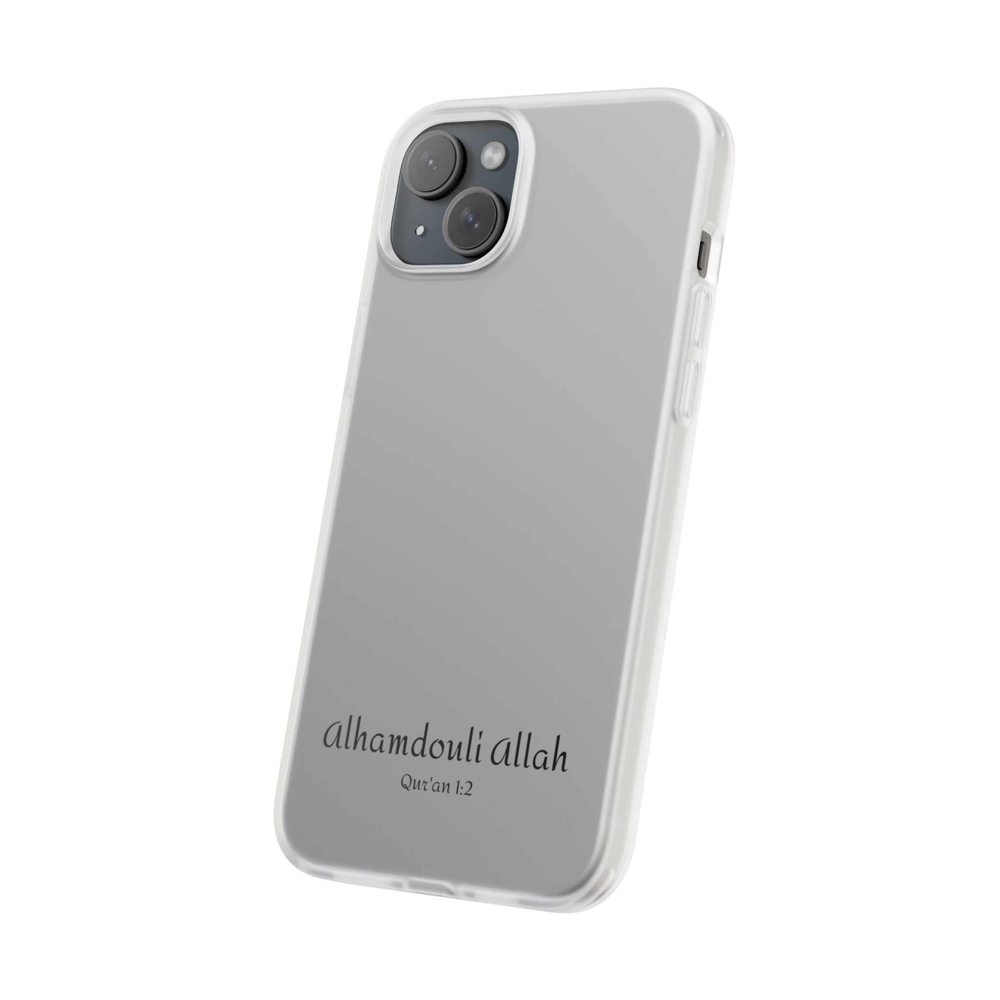 AlhamdouliAllah case