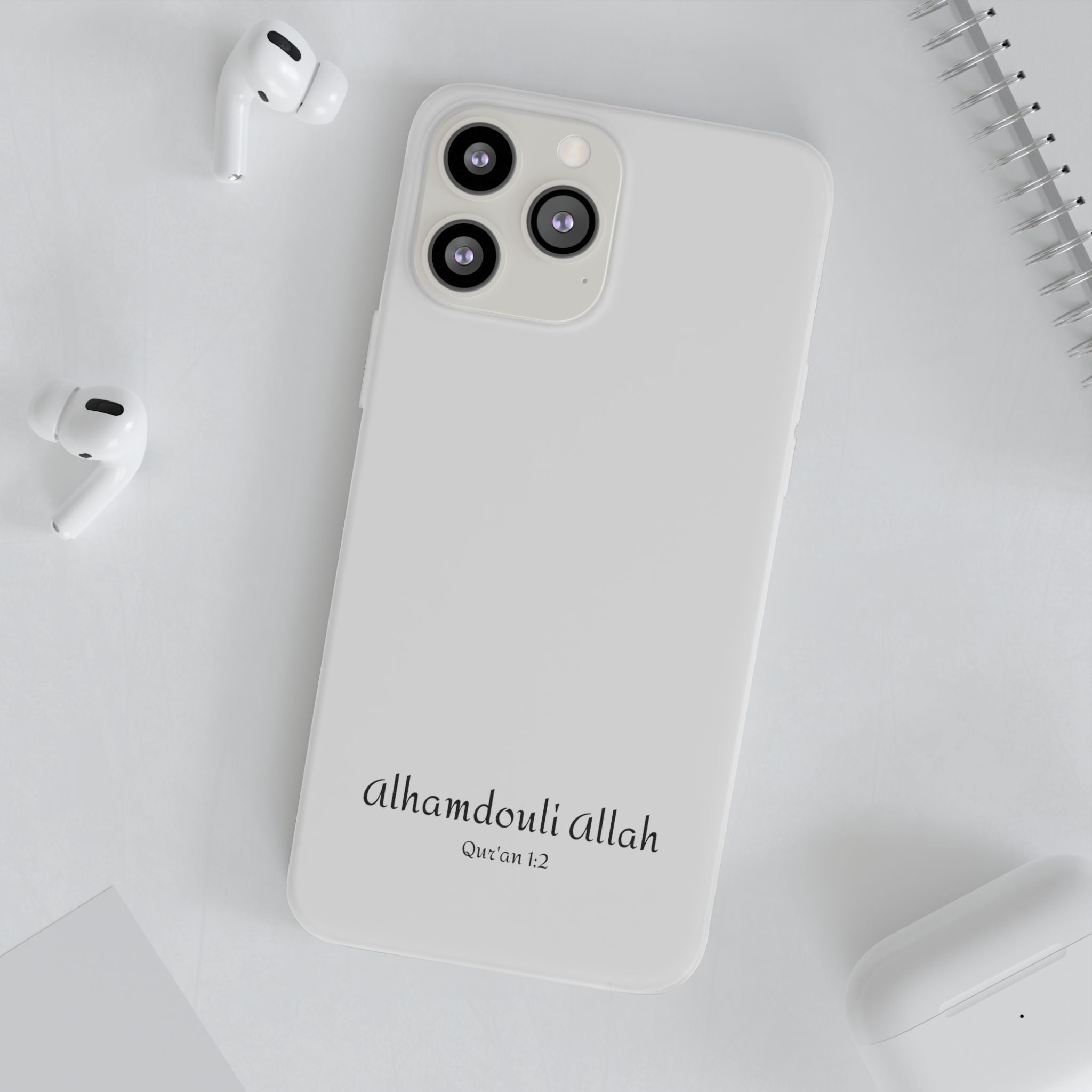 AlhamdouliAllah case