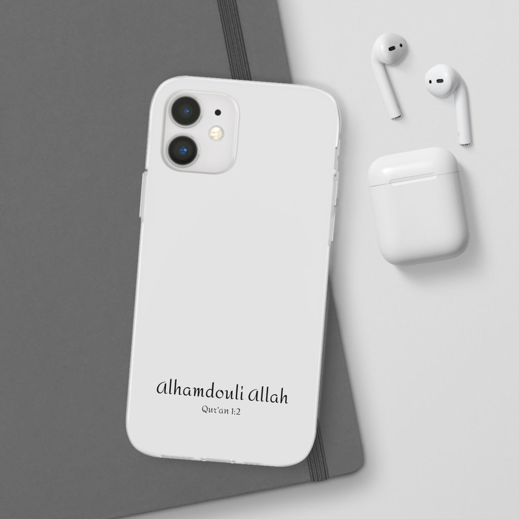 AlhamdouliAllah case