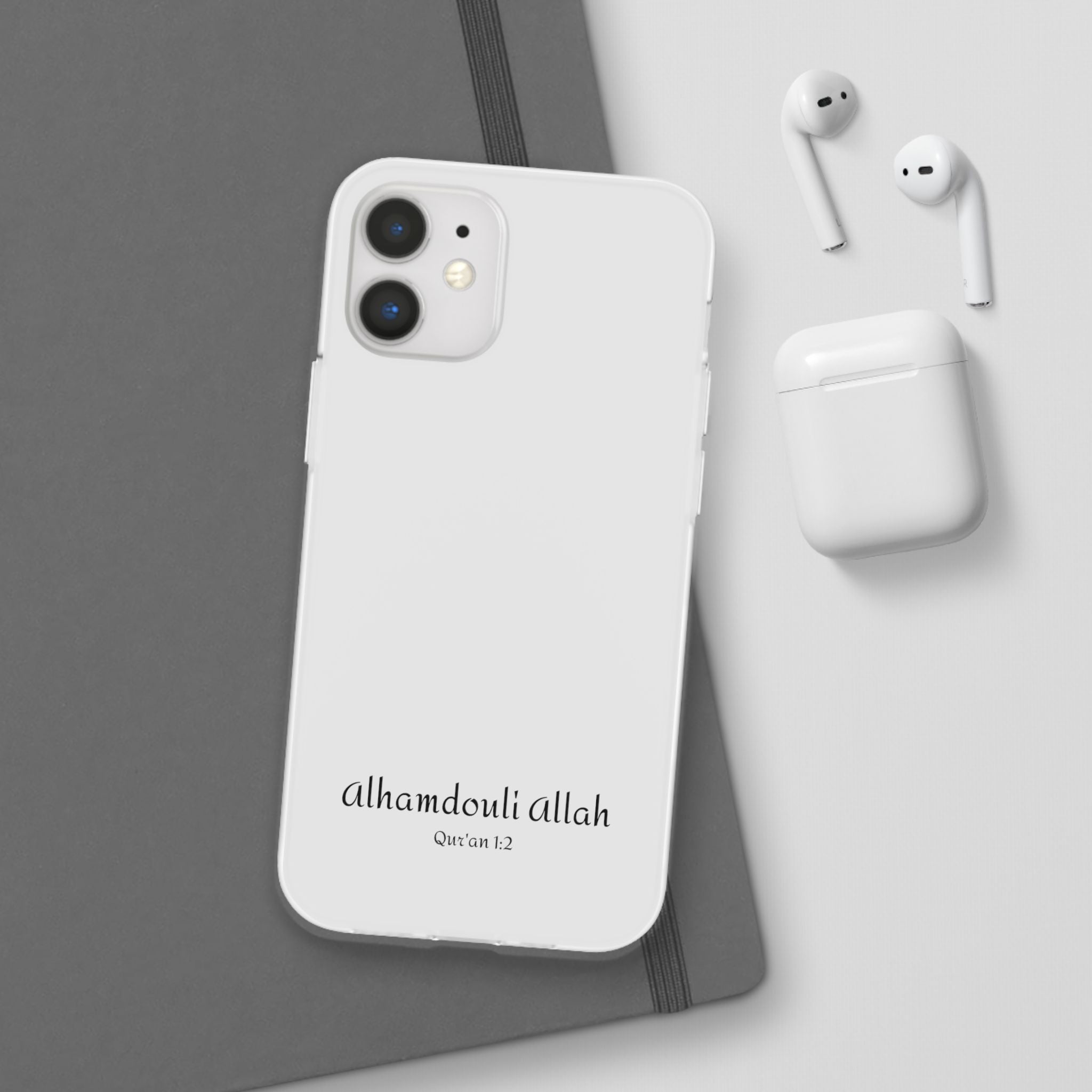 AlhamdouliAllah case