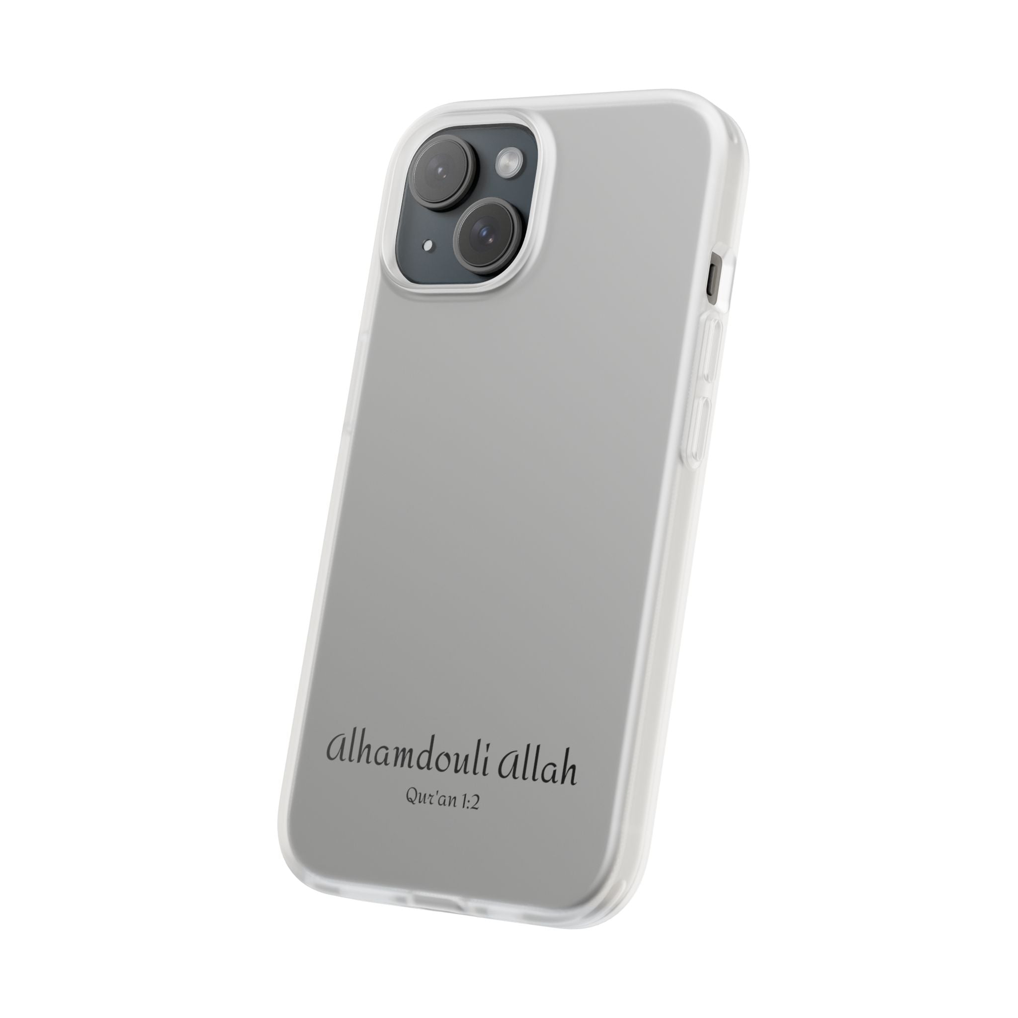AlhamdouliAllah case
