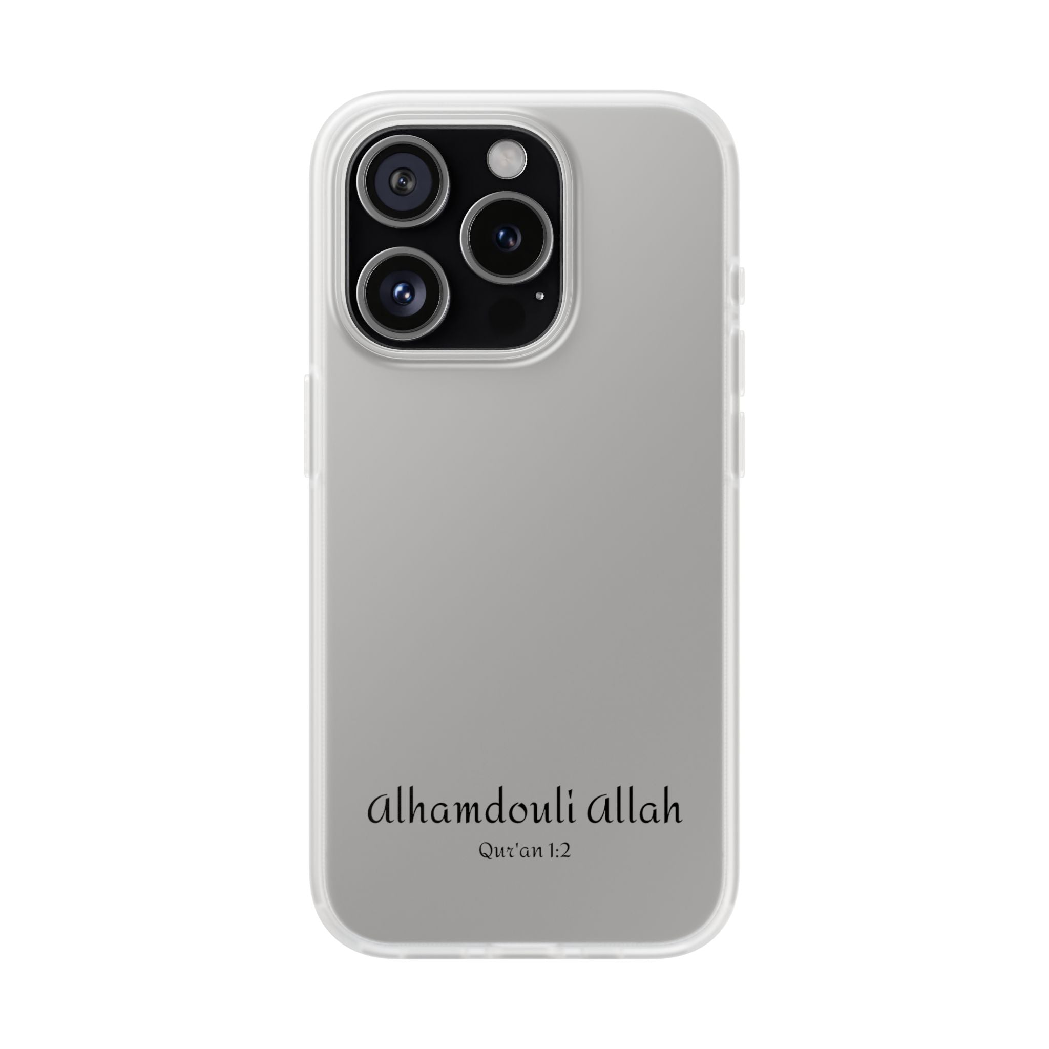 AlhamdouliAllah case