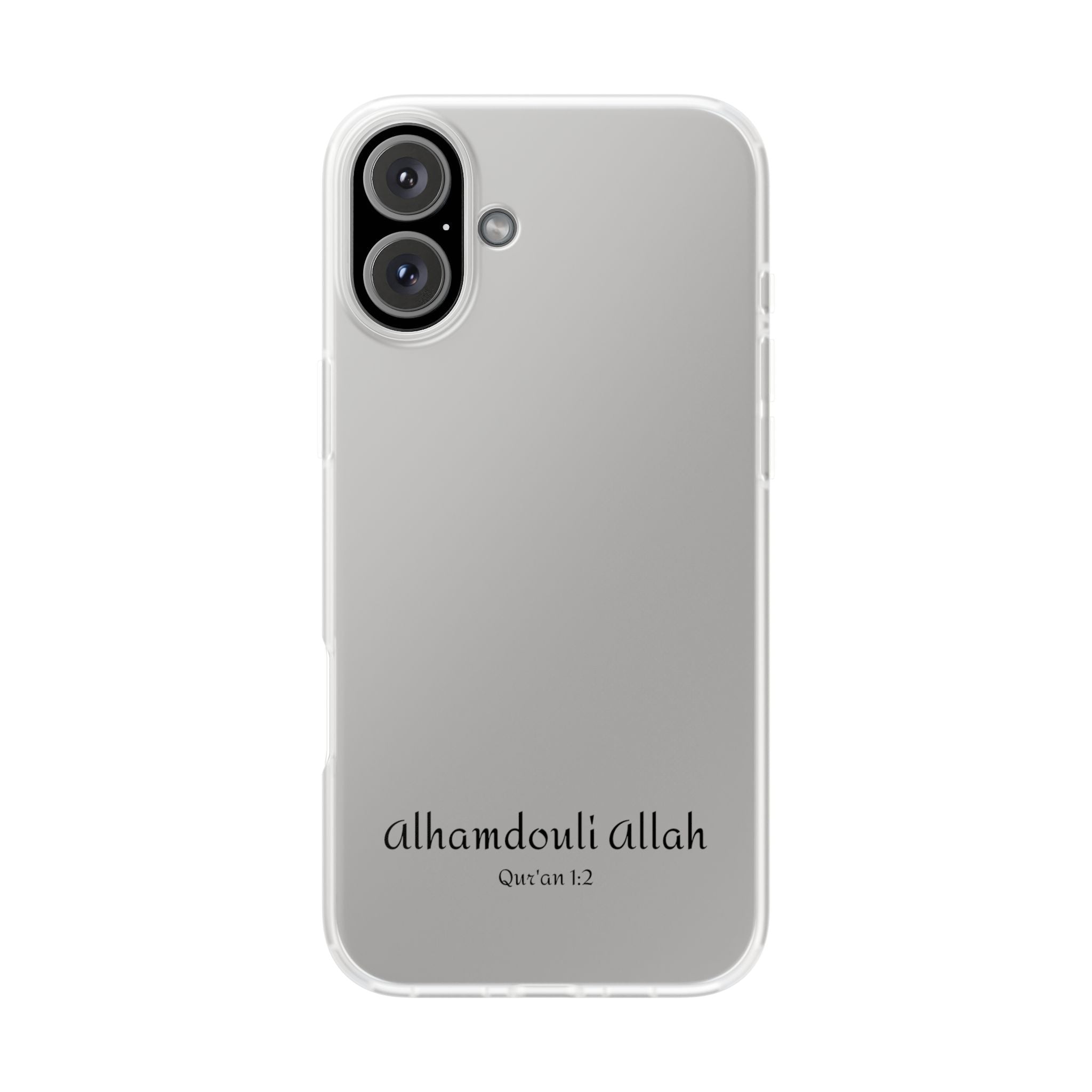 AlhamdouliAllah case