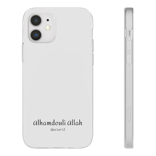 AlhamdouliAllah case