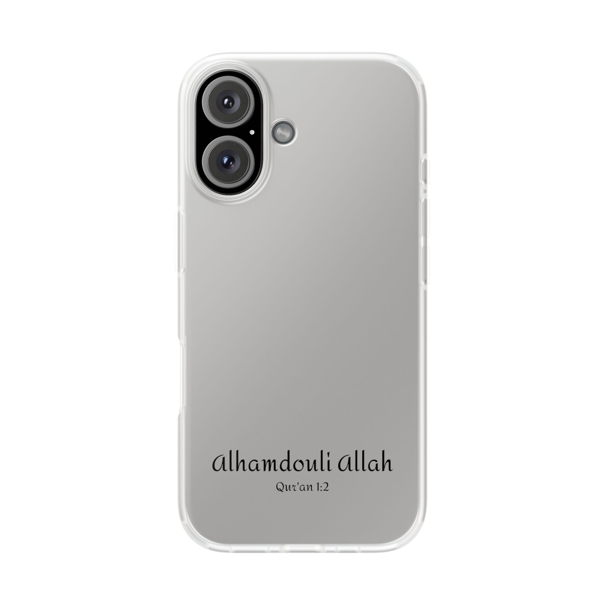 AlhamdouliAllah case
