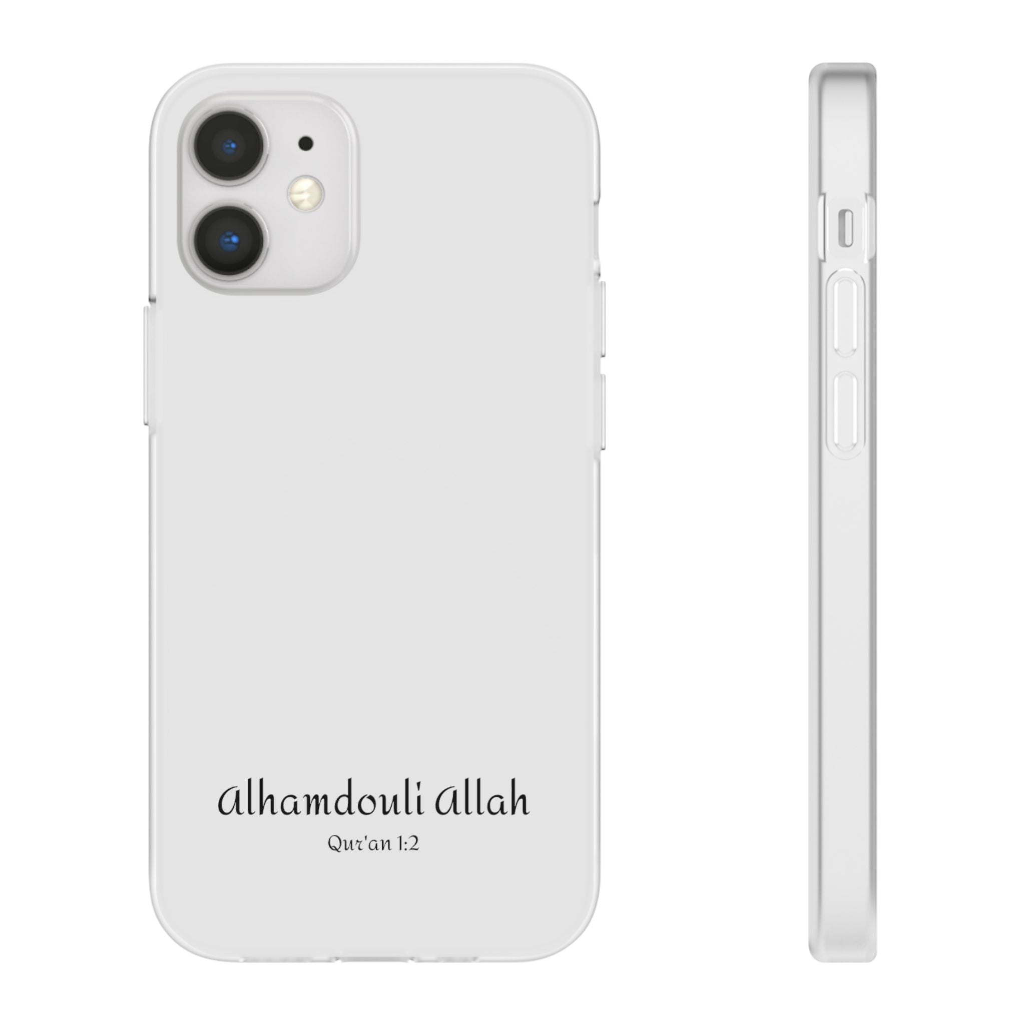 AlhamdouliAllah case