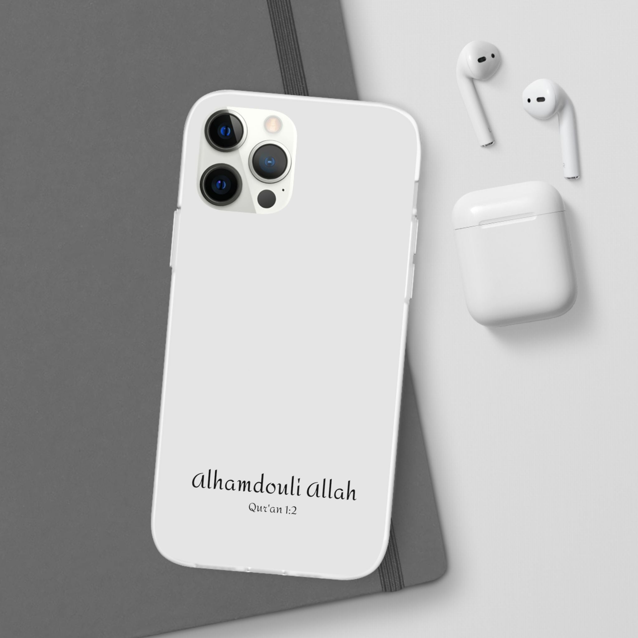 AlhamdouliAllah case