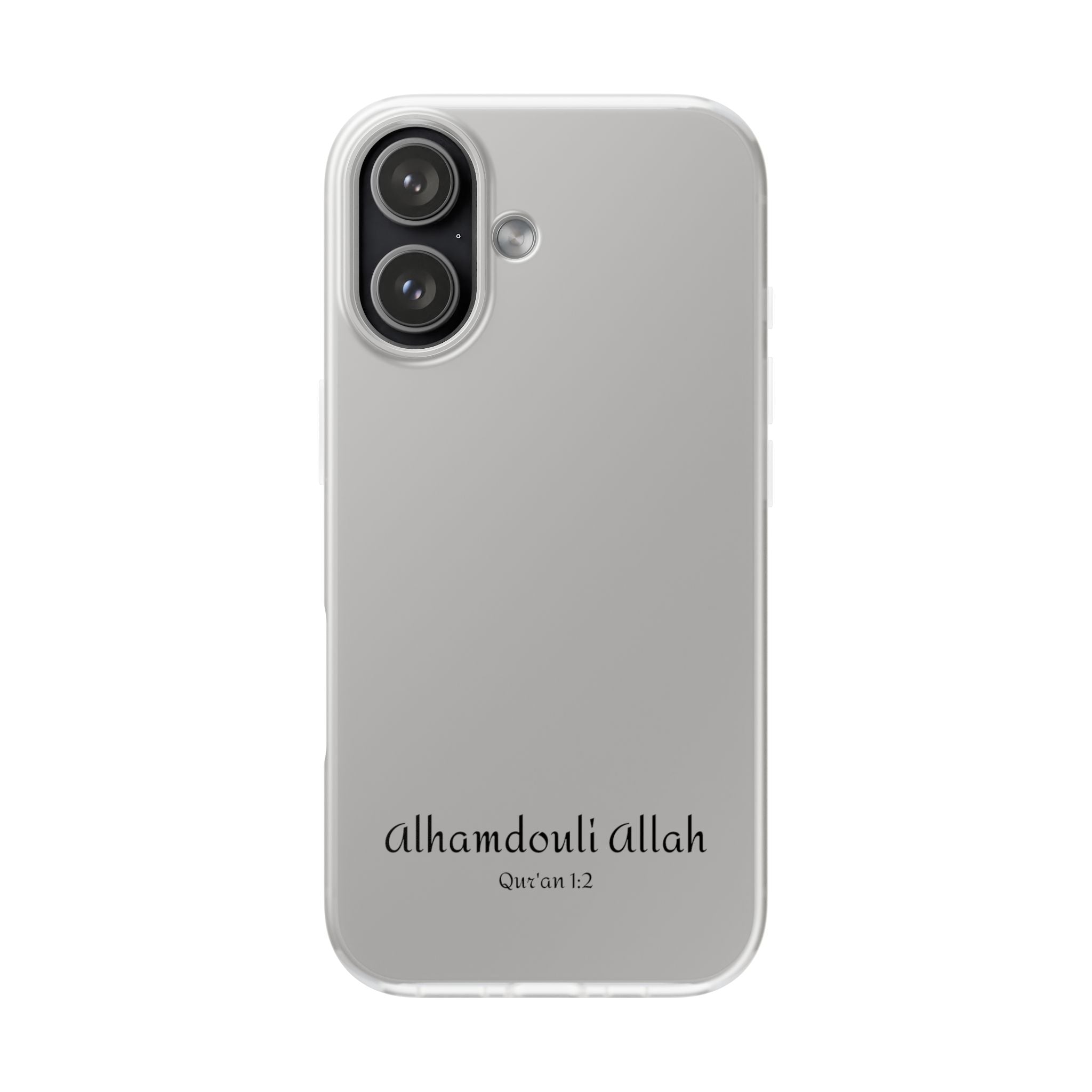 AlhamdouliAllah case