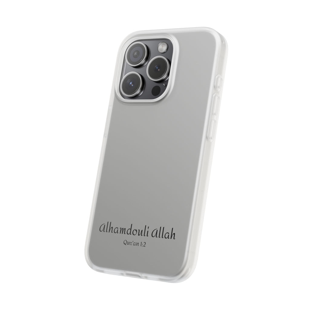 AlhamdouliAllah case