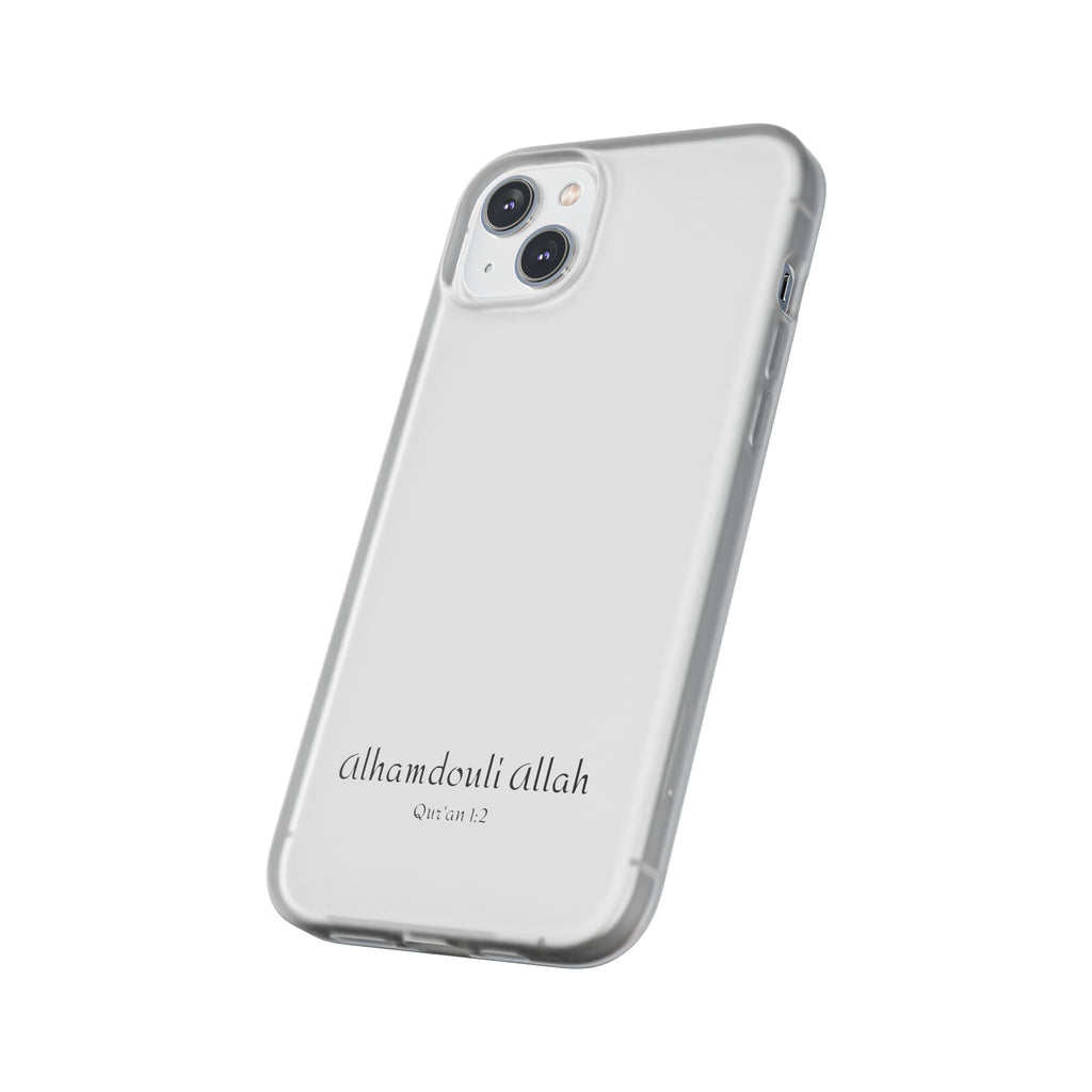 AlhamdouliAllah case